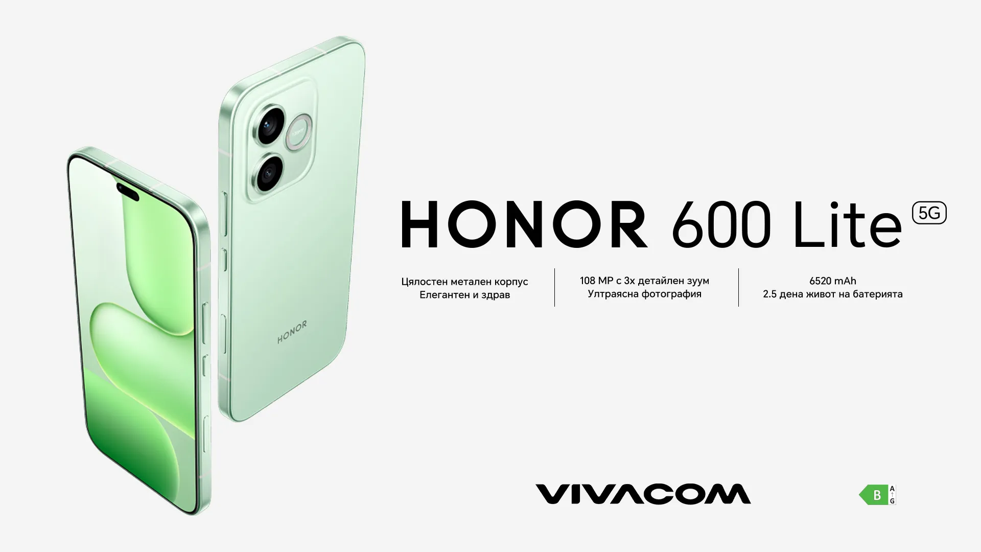 Spesifikasi Honor 600 Lite: Baterai Monster & Desain Premium