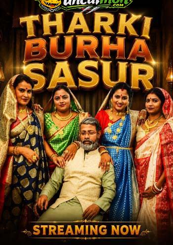 Tharki Burha Sasur (2026) Uncut BindasTimes Hindi Short Film