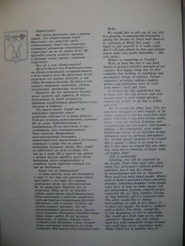 https://i.ibb.co.com/0jtPr1HM/yMYWz.jpg