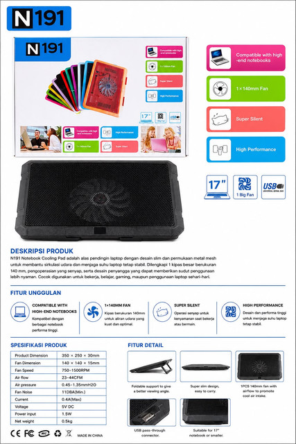 Cooling Pad N191