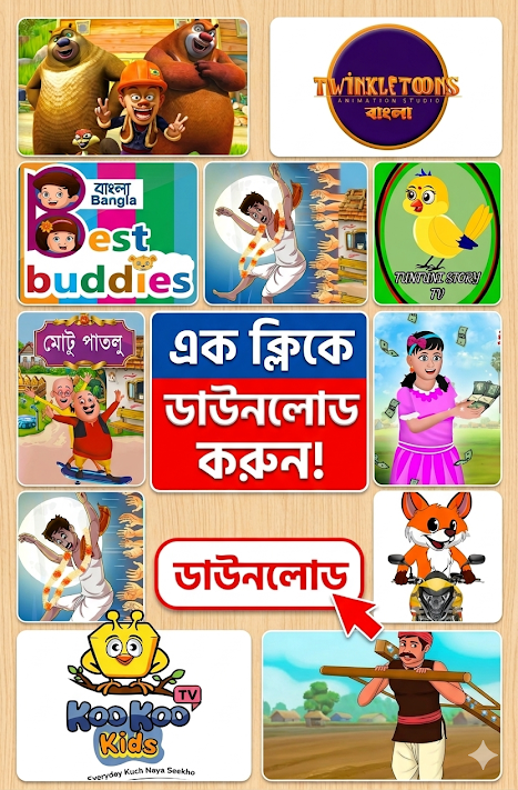 Monthly All Tv Cartoon 01 July 2026 Download Zip