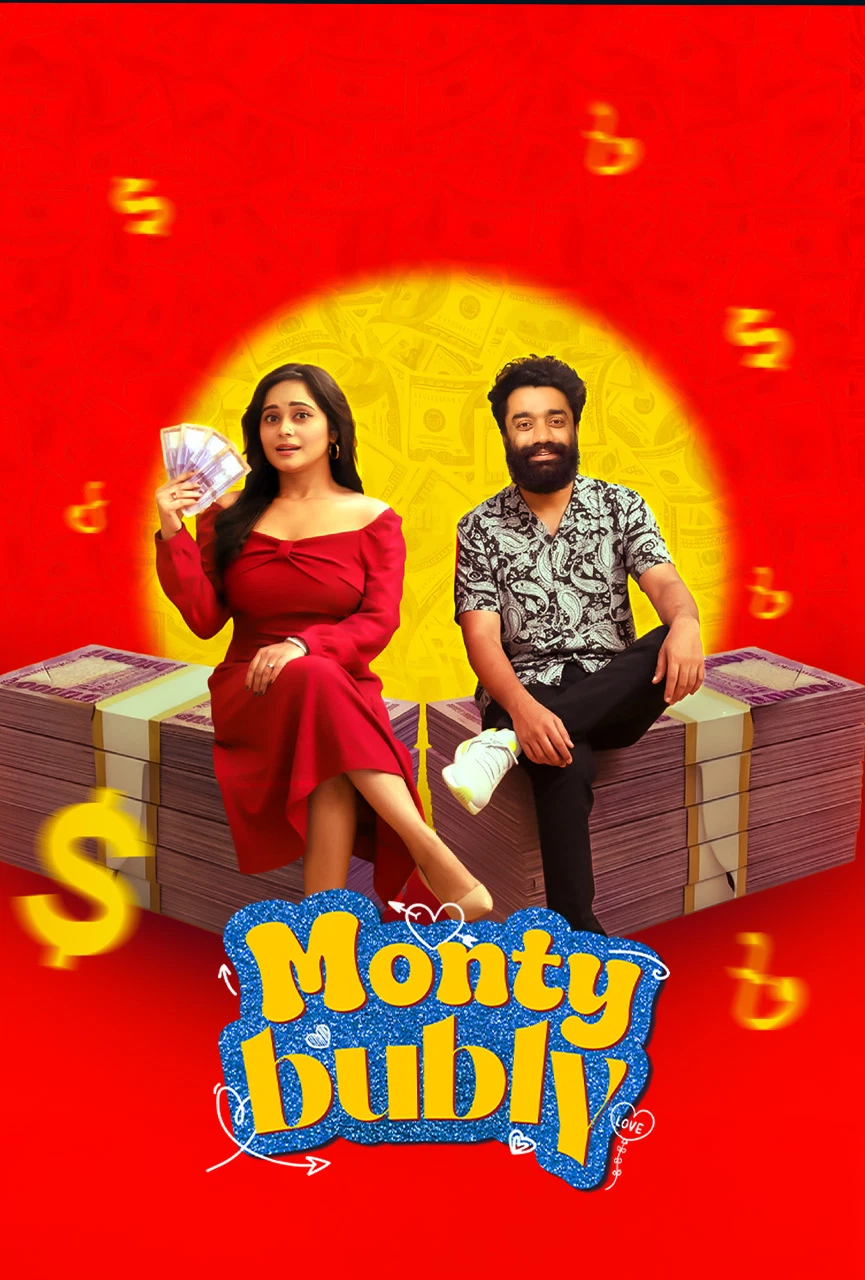 Monty And Bubly (2026) Bangla BongoBD WEB DL