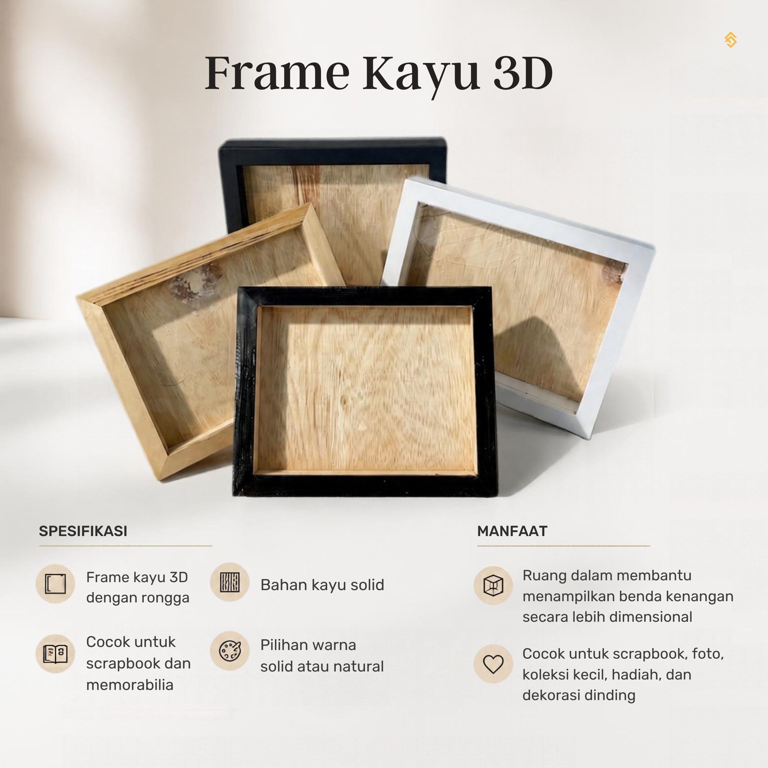 Framebox Kayu 3D (FBK)