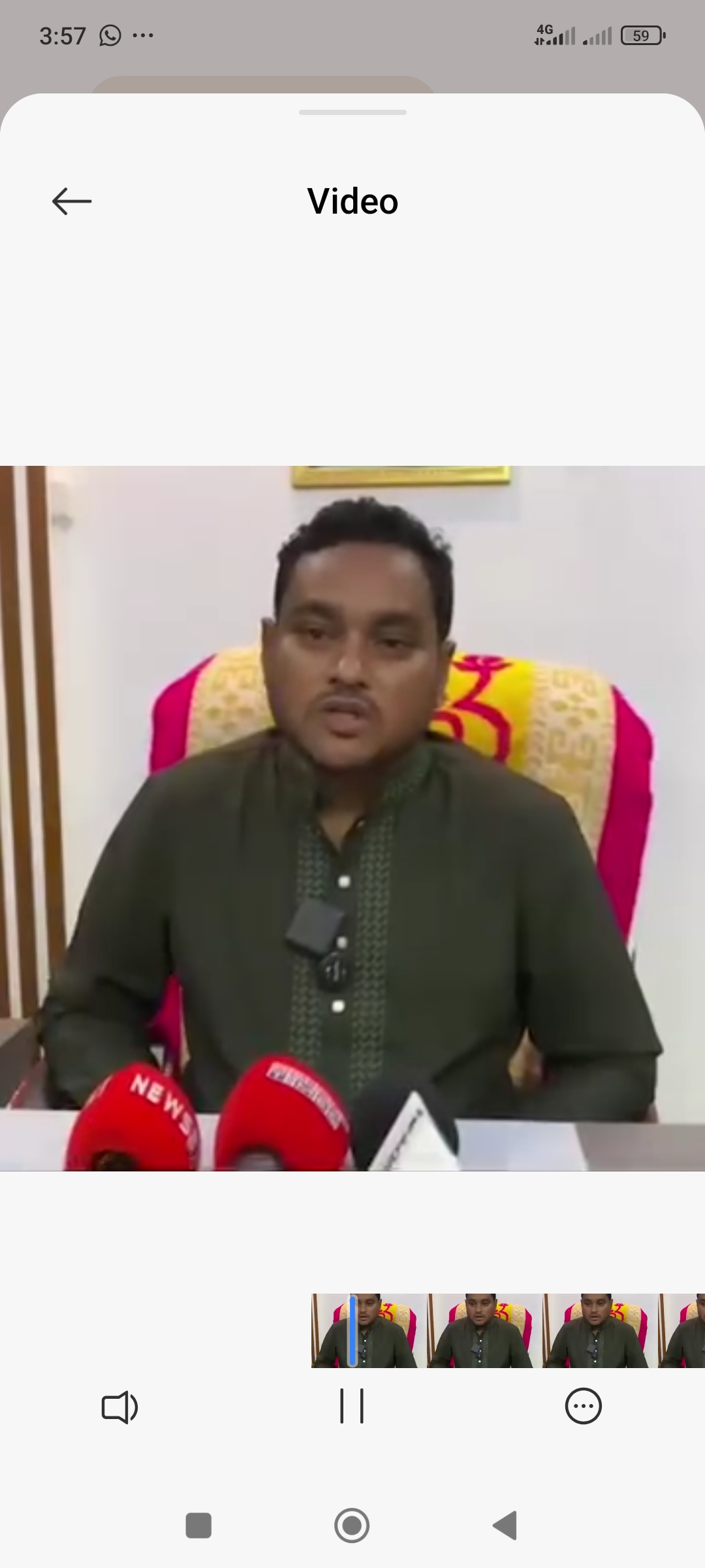 ফাইজা বাটন অ্যান্ড জিপার লিমিটেডের ঘটনা: অপপ্রচার ও ‘ষড়যন্ত্রমূলক মামলা’র অভিযোগ, ক্ষোভ তৃণমূল বিএনপির