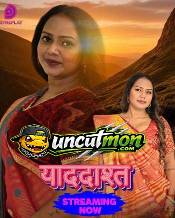 Yaaddasht 2026 S01E03 Dzyreplay Hindi Web Series