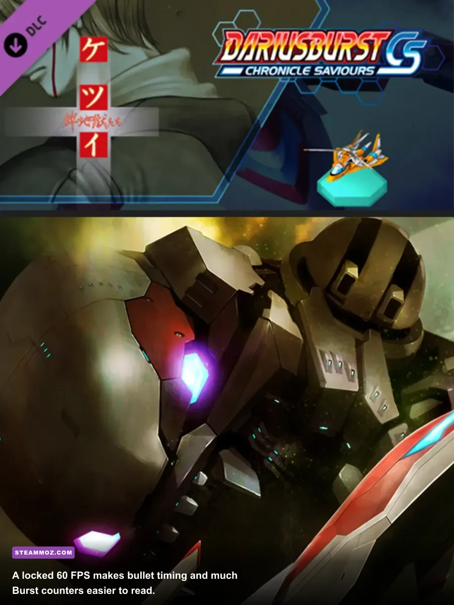 DARIUSBURST Chronicle Saviours PC gameplay running at smooth 60 FPS