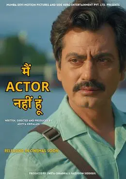 Main Actor Nahin Hoon 2026 Hindi 1080p HDTC