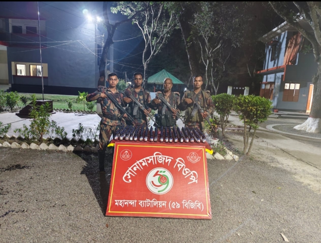 শিবগঞ্জে ৫৯ বিজিবি’র অভিযানে ১৬৩ বোতল নেশাজাতীয় সিরাপ উদ্ধার