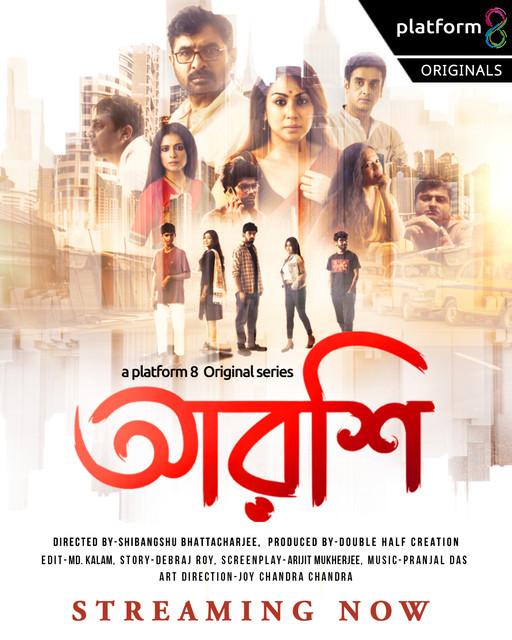 [18+] Arshi (2023) S01 Bengali Platform8 WEB-DL 1080p – 720p – 480p Download & Watch