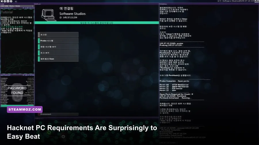 Hacknet terminal interface displayed across a dark computer desktop