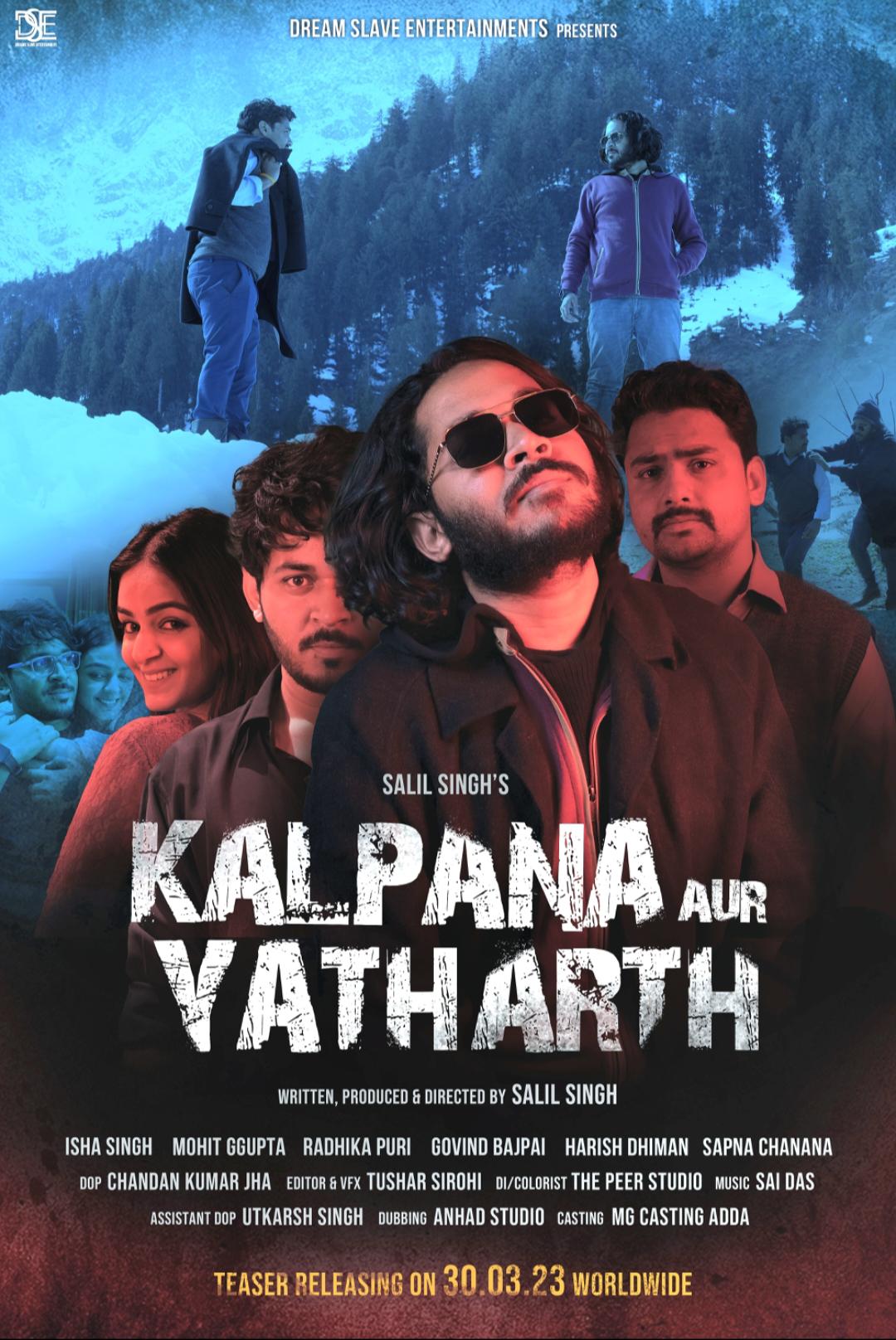 Kalpana Aur Yatharth (2026) Hindi HDTC