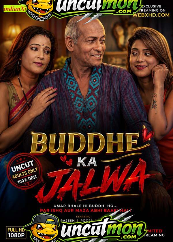 Buddhe Ka Jalwa (2026) Uncut Hindi Short Film