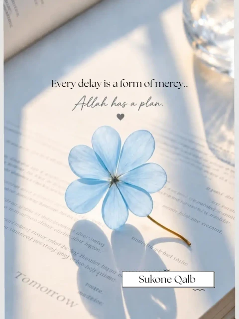 Islamic Quote Social Media Design