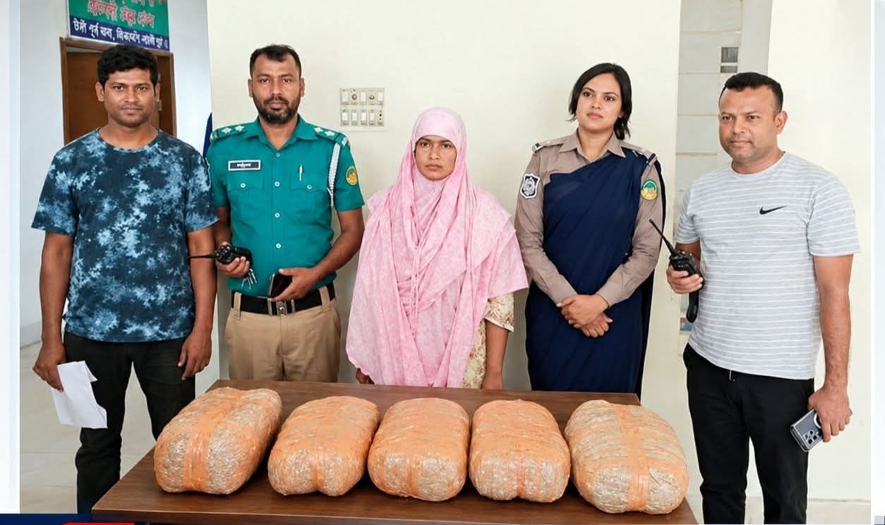 টঙ্গীতে ১০ কেজি গাঁজার চালানসহ নারী গ্রেপ্তার