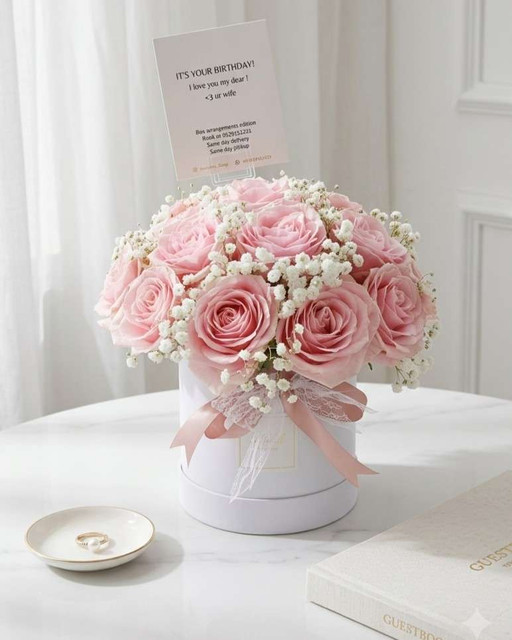 Medium flower box