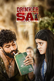 Drinker Sai (2024) Hindi Dubbed ZEE5 1080p – 720p – 480p