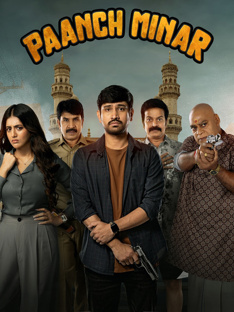 Paanch Minar (2025) UNCUT Dual Audio Hindi ORG AMZN HDRip x264 AAC 1080p 720p 480p ESub