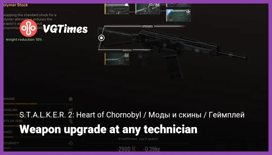 Stalker 2 technician workbench for weapon and gear upgrades