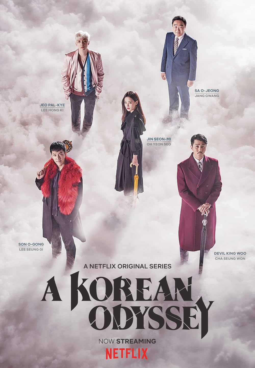 A Korean Odyssey (2017) S01 Dual Audio Hindi & Korean AMZN WEB-DL