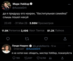 2049