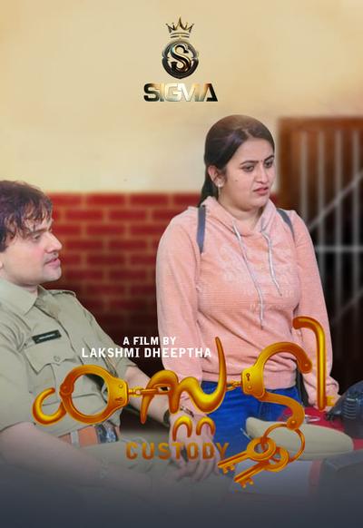 Custody (2026) S01E01 Sigmaseries Malayalam Web Series 720p HDRip x264 AAC 200MB Download
