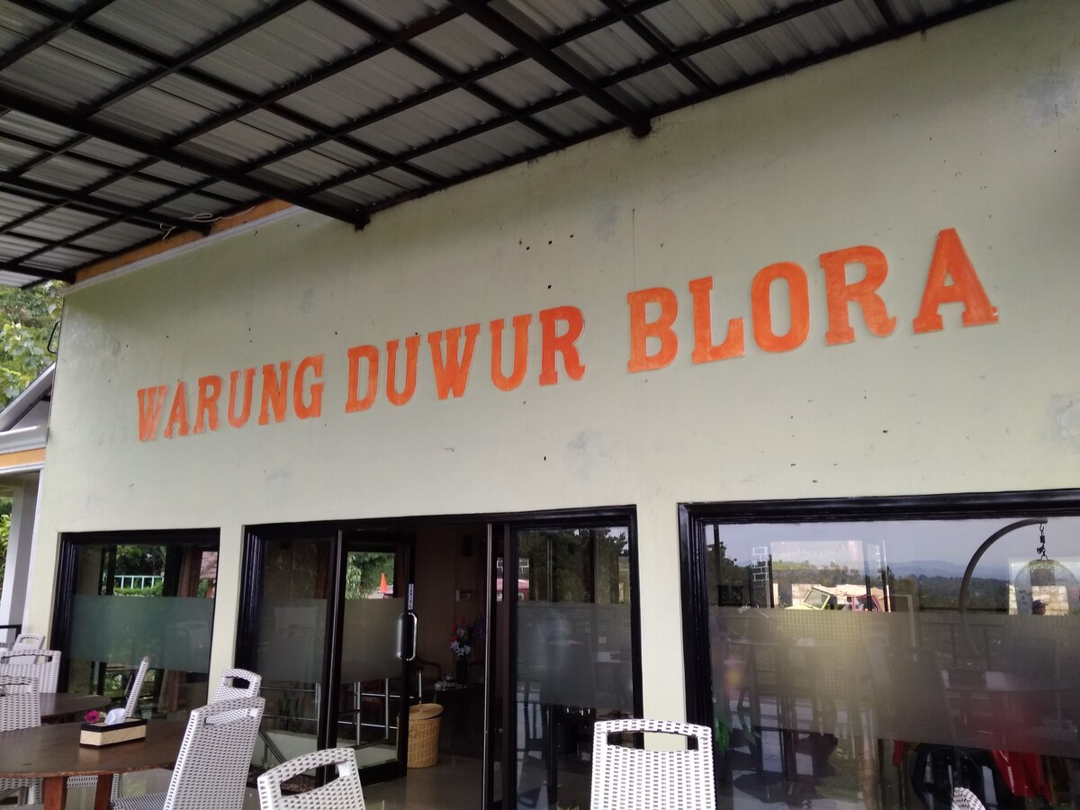 warung dhuwur Blora