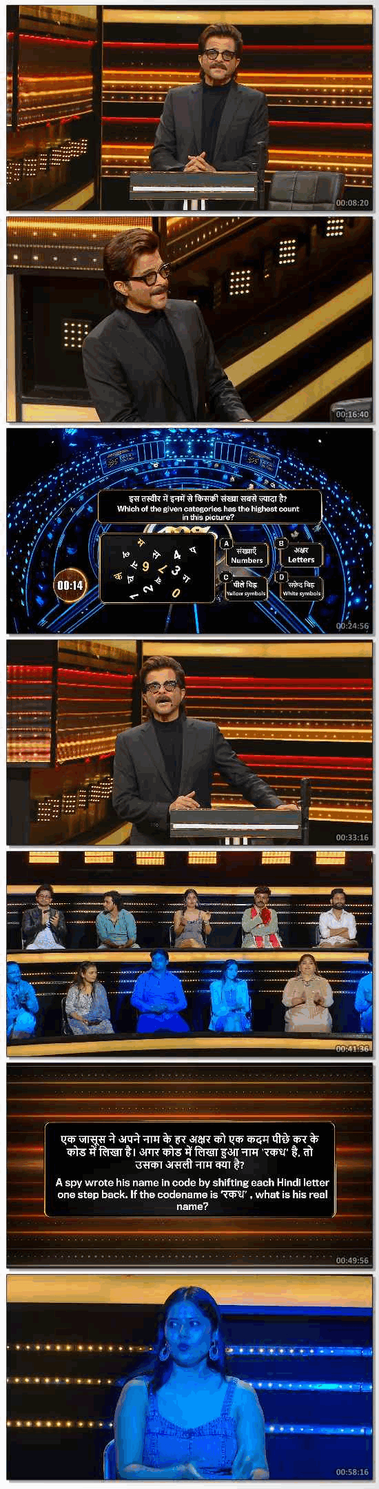 India Ke Top 1 (2026) S01E01 HDRip Hindi Hotstar Reality Show 1080p 720p