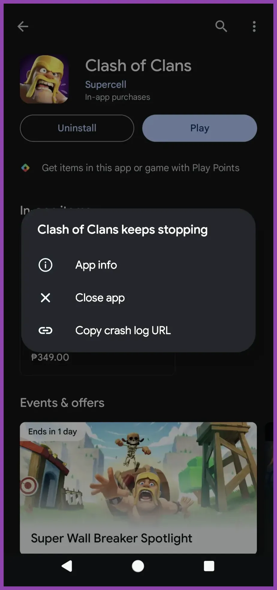 Google Play Games Beta settings screen on PC