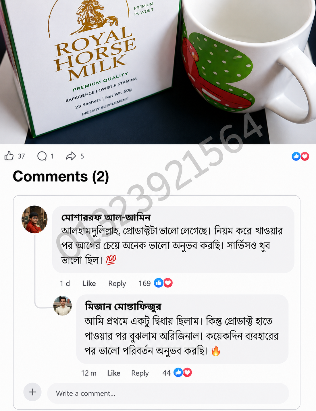 Review 2