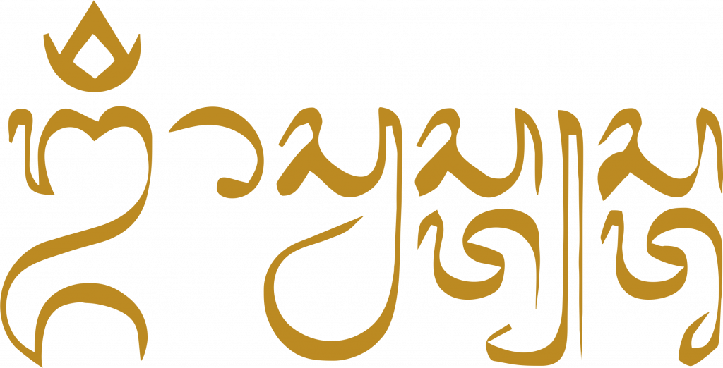 Om Swastyastu