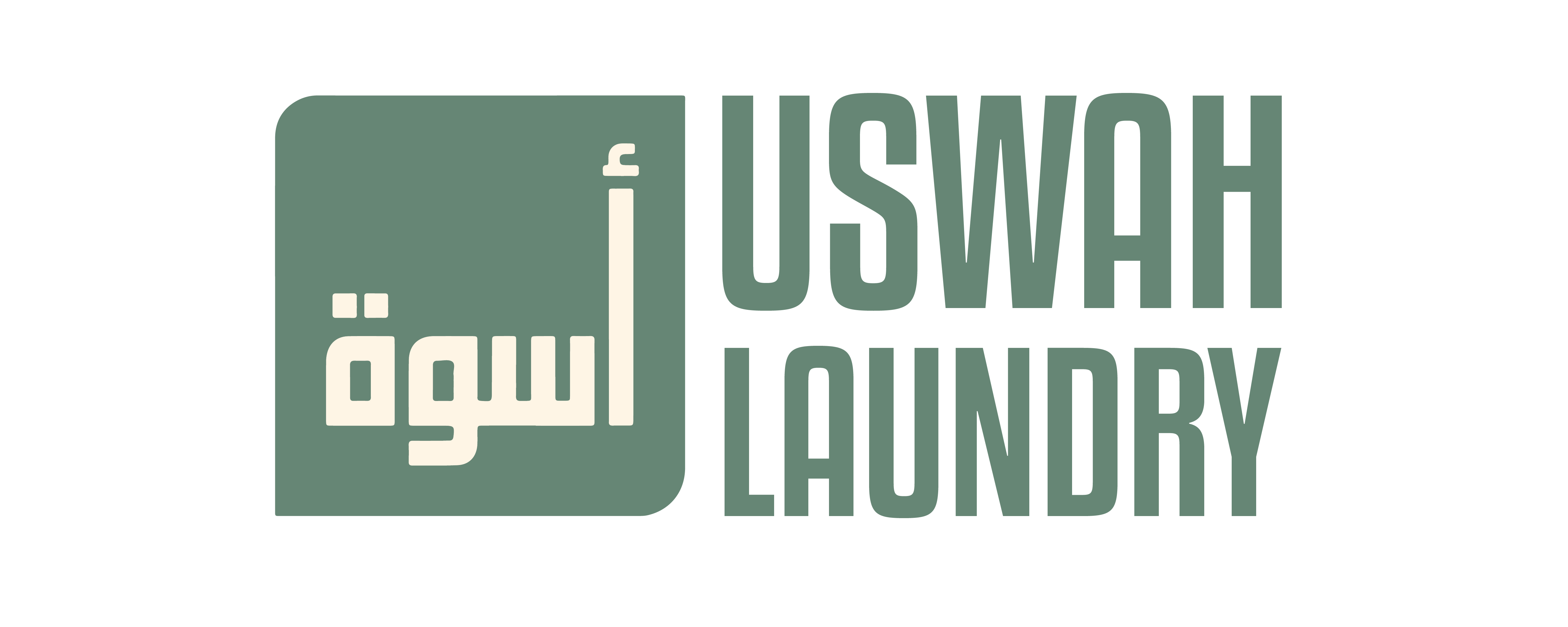 Uswah Laundry