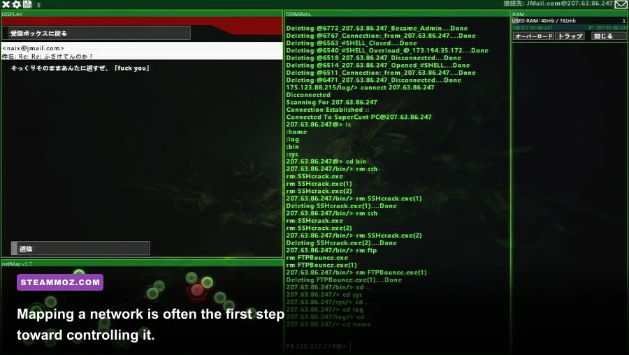 Hacknet network map with connected computer nodes and infiltration tools