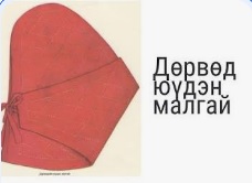 image.jpg