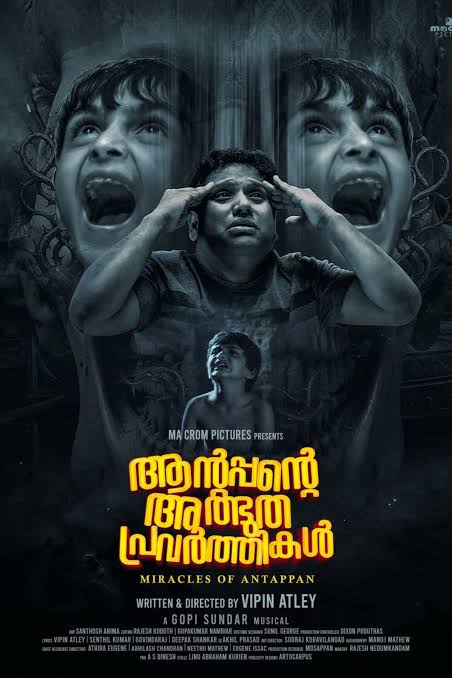 Antappante Athbudha Pravarthikal (2026) Malayalam WEB-DL