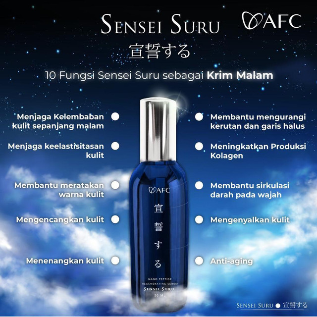 Sensei Suru