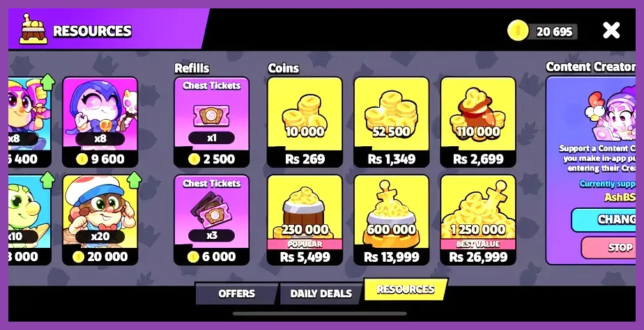 Squad Busters battle results screen showing coin rewards