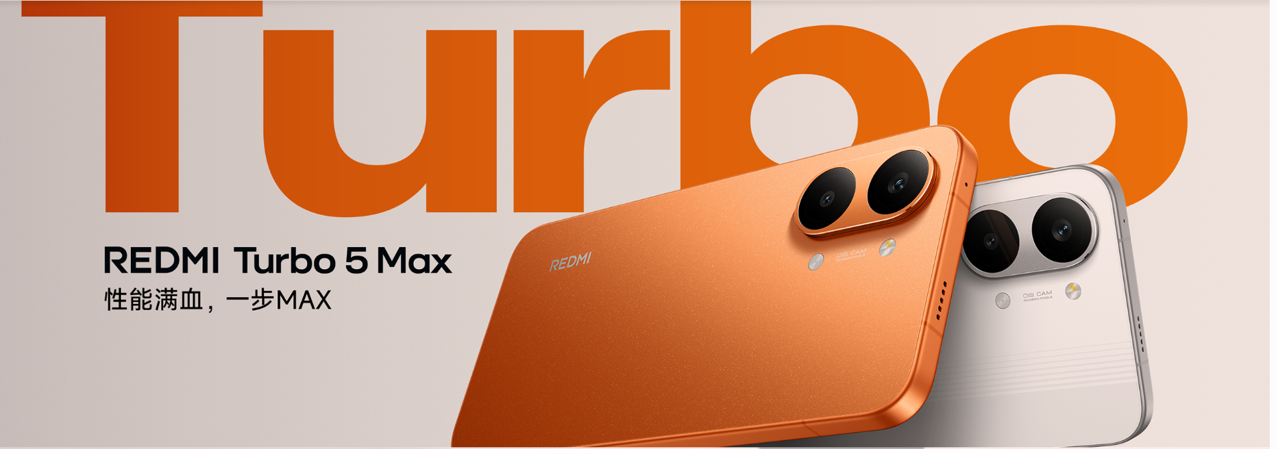Xiaomi Redmi Turbo 5 Max: Smartphone Gaming Mid-Range dengan Snapdragon 8s Gen 4 dan Charging 120W Super Cepat