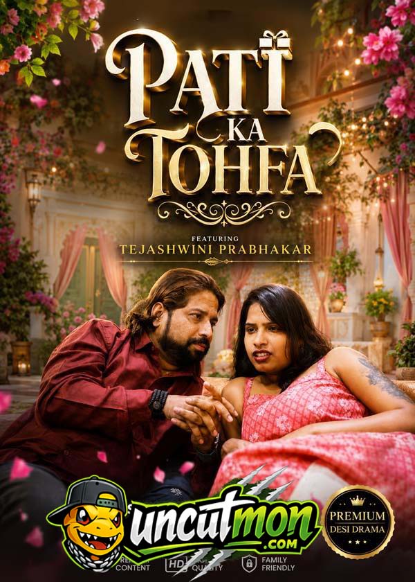 Pati Ka Tohfa 2026 Hindi Uncut Short Film