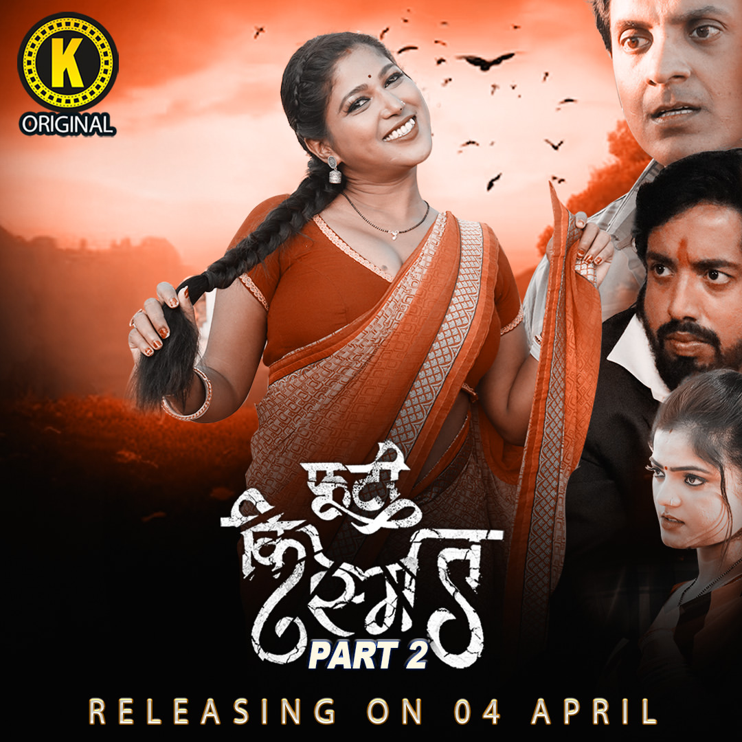 [18+] Phooti Kismat (2025) S01 Hindi Kangan WEB-DL 1080p – 720p Download & Watch