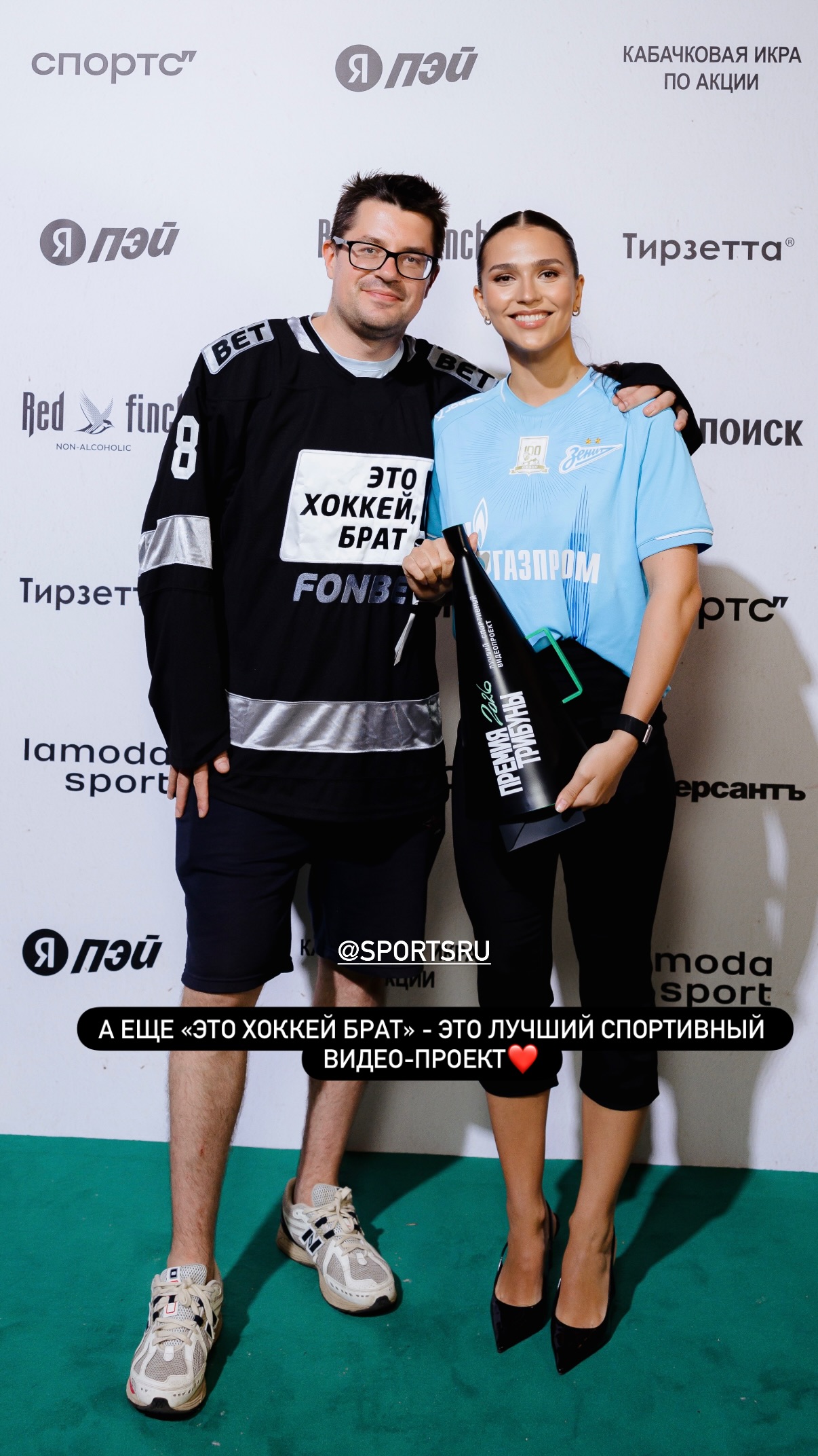 https://i.ibb.co.com/5V03myK/stasya-konstantinovaa-1781263332707.jpg