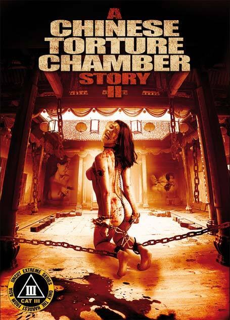 [18+] Chinese Torture Chamber Story 2 (1998) Chinese BluRay Eng-Subs 720p – 480p Download & Watch