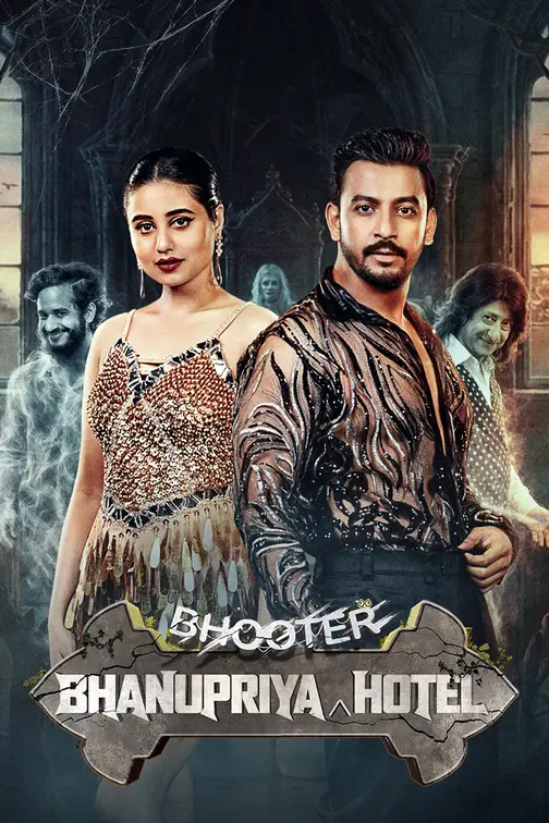 Bhanupriya Bhooter Hotel (2026) Bengali Zee5 WEB-DL x264 AAC 1080p 720p 480p Esub