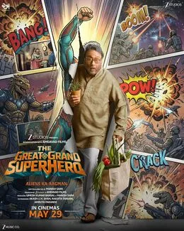 The Great Grand Superhero 2026 Hindi WEB-DL