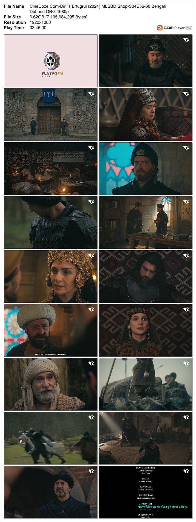 Cine-Doze-Com-Dirilis-Ertugrul-2024-MLSBD-Shop-S04-E56-60-Bengali-Dubbed-ORG-1080p-Snapshot