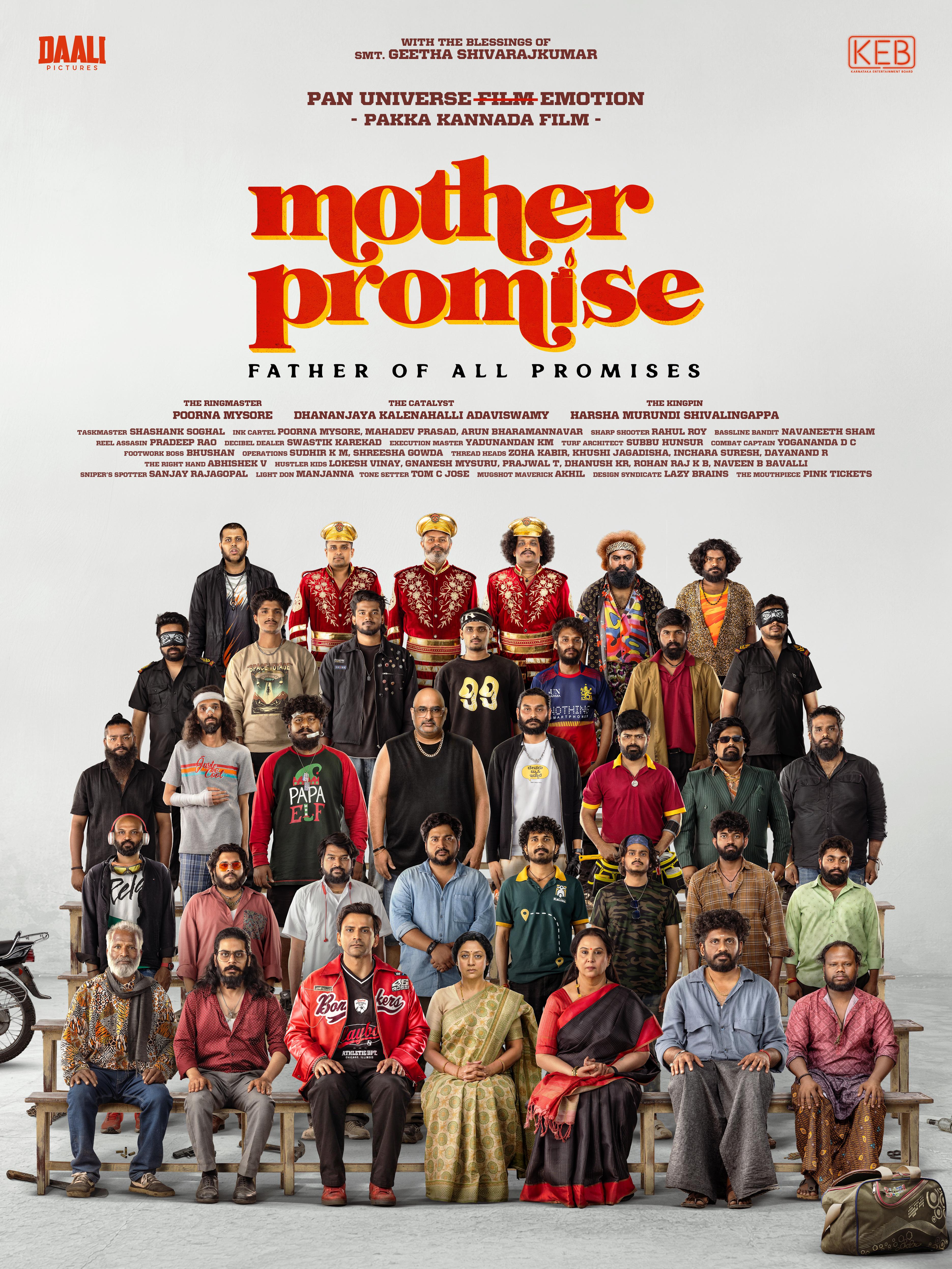 Mother Promise (2026) Kannada ZEE5 WEB-DL 1080p