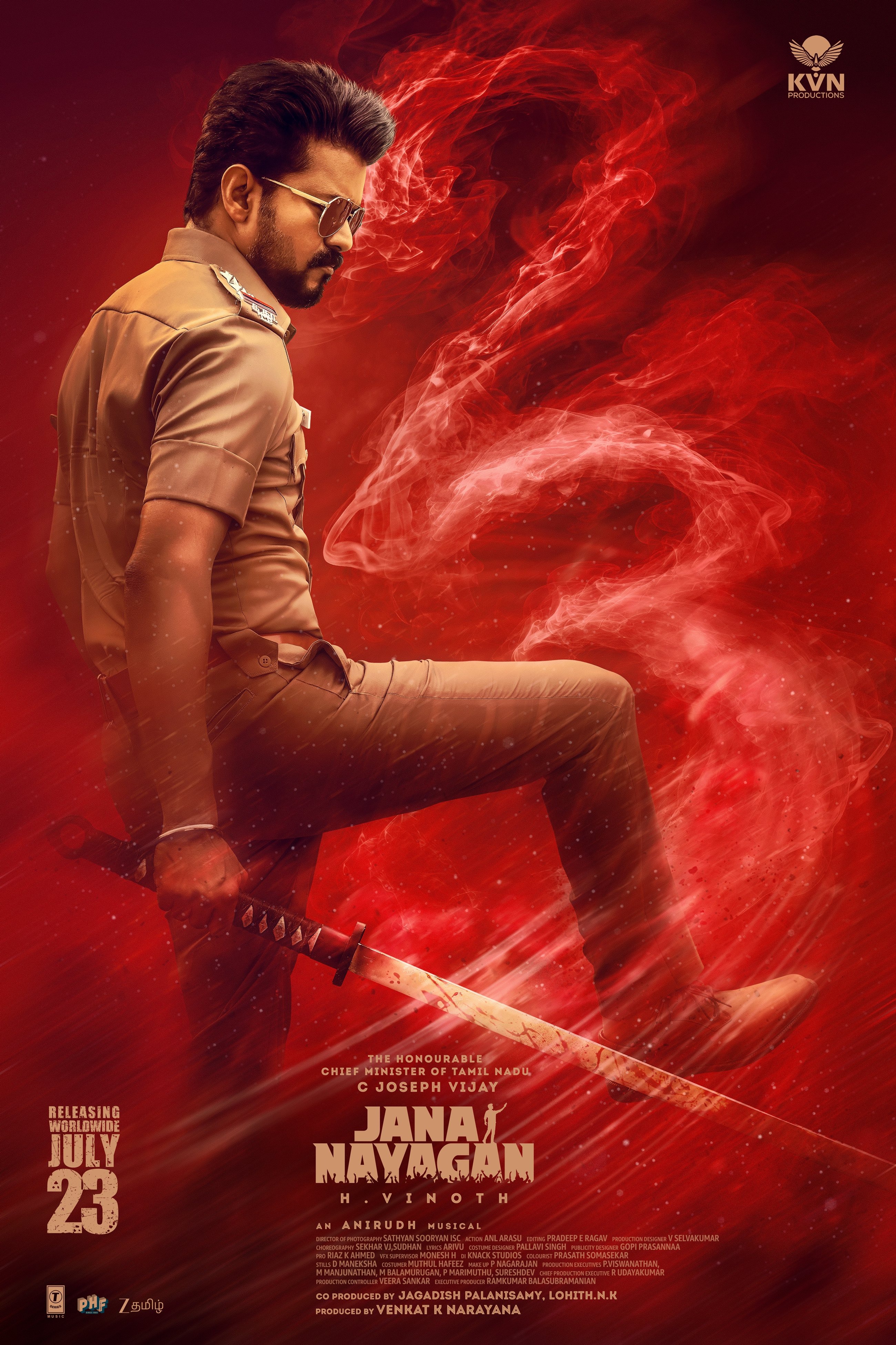 Movie 1