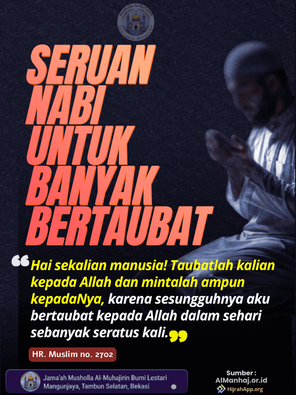 Seruan Nabi Untuk Banyak Bertaubat
