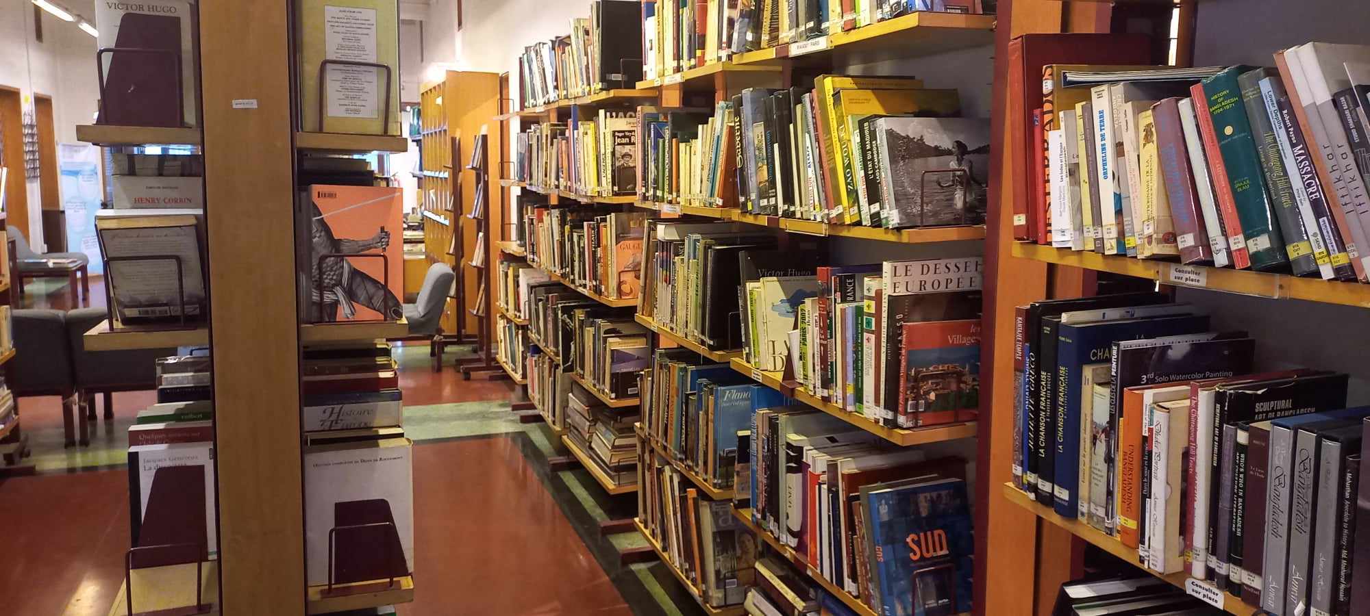 AFC Central Library