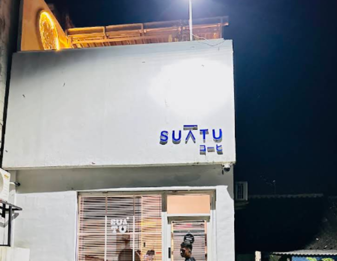 Suatu Coffee