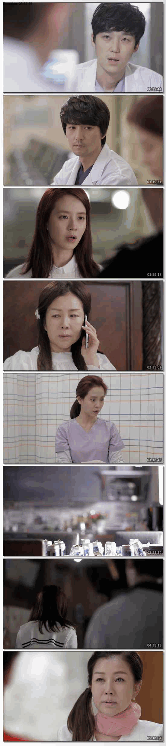 Emergency Couple (2014) S01E11T20 HDRip Hindi ORG Dual Audio Amazon Web Series 1080p 720p 480p